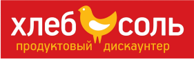 Хлеб-Соль