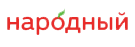 Народный