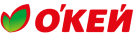 Окей